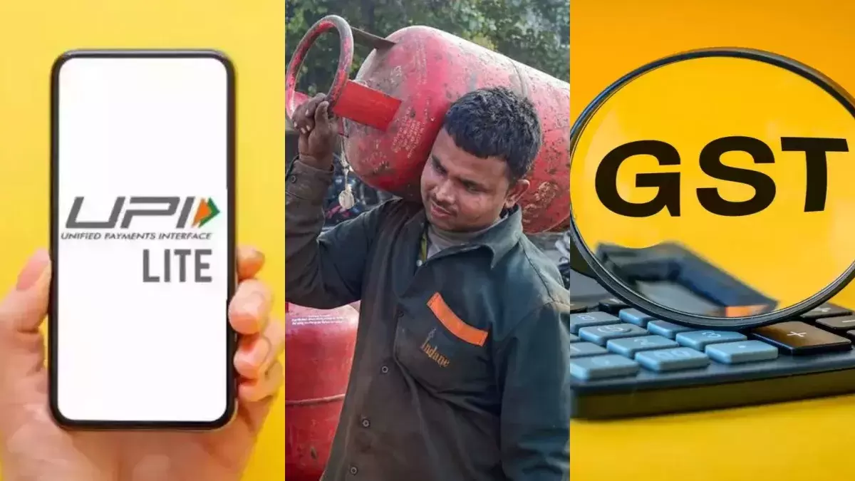 یکم جنوری سے نئے قوانین نافذ، ایل پی جی قیمتوں اور جی ایس ٹی میں تبدیلیاں