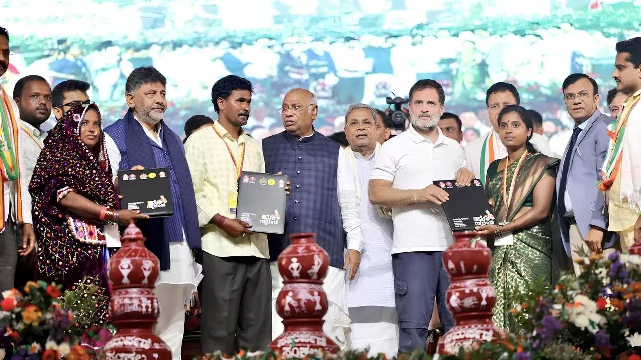 کرناٹک میں کانگریس حکومت کی چھٹی گارنٹی: ہر غریب کو زمین کا مالکانہ حق، راہول گاندھی کا اہم اعلان