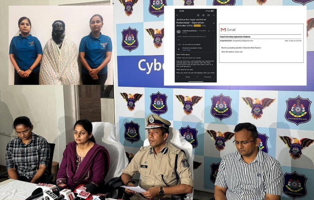 احمد آباد سائبر پولیس کی کارروائی : اڈپی اسکول کو دھمکی آمیز ای میل بھیجنے والی ملزمہ چینئی سے گرفتار