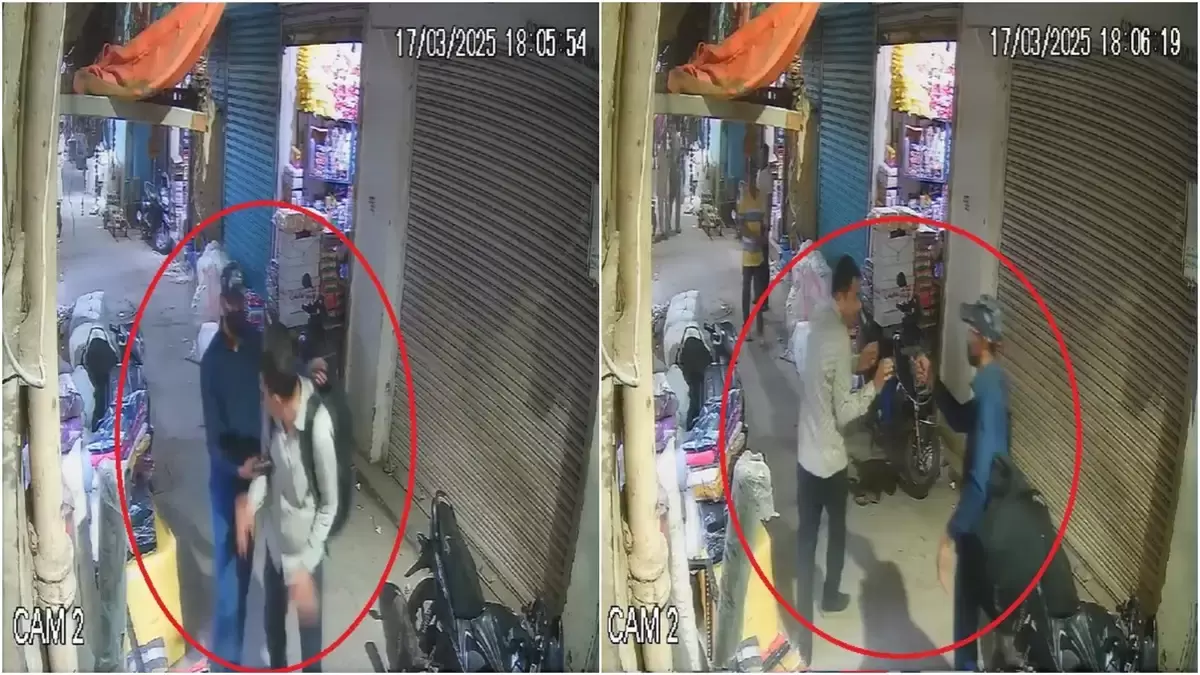 دہلی میں بڑی لوٹ: بدمعاش 80 لاکھ روپے سے بھرا بیگ چھین کر فرار
