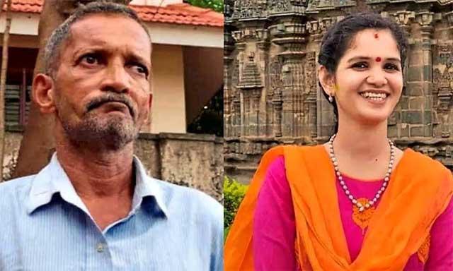 کنداپور : عدالت نے بی جے پی لیڈر چئیترا کنداپورا پر اپنے باپ کو ہراساں نہ کرنے کی لگائی پابندی