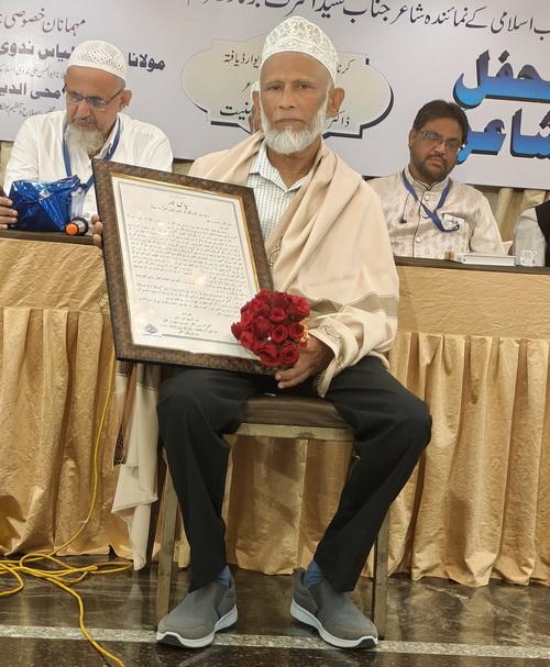 dr-haneef-shabab-felicitation.jpg
