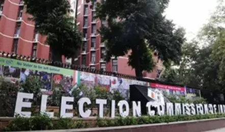 الیکشن کمیشن نے ووٹ چوری تنازع پر وضاحت کے لیے کل شام پریس کانفرنس طلب کی