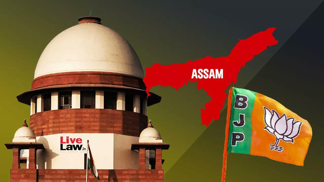 آسام میں بی جے پی کی متنازع ویڈیو، سپریم کورٹ نے نوٹس جاری کیا، مسلمانوں کی شبیہ خراب کرنے کا الزام