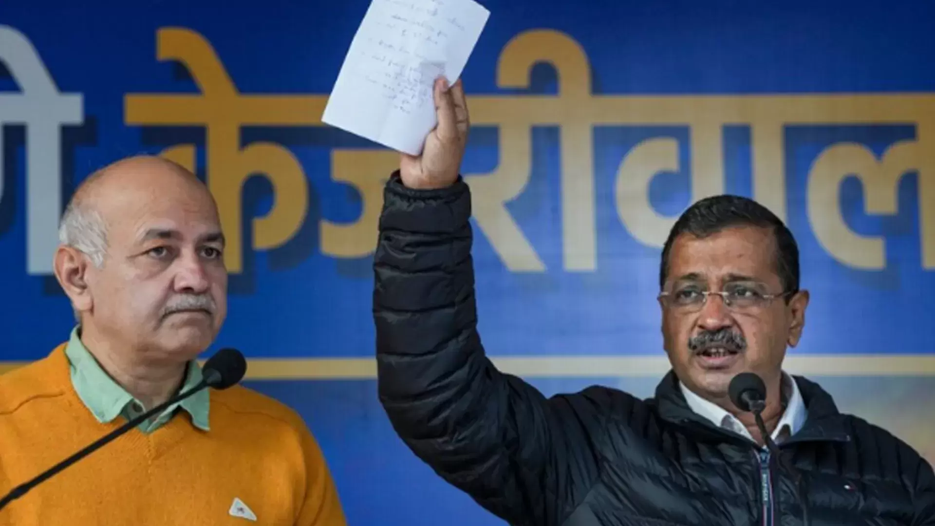 دہلی اسمبلی انتخابات: عآپ کی فتح پر سسودیا دوبارہ نائب وزیر اعلیٰ بنیں گے، کیجریوال کا اعلان