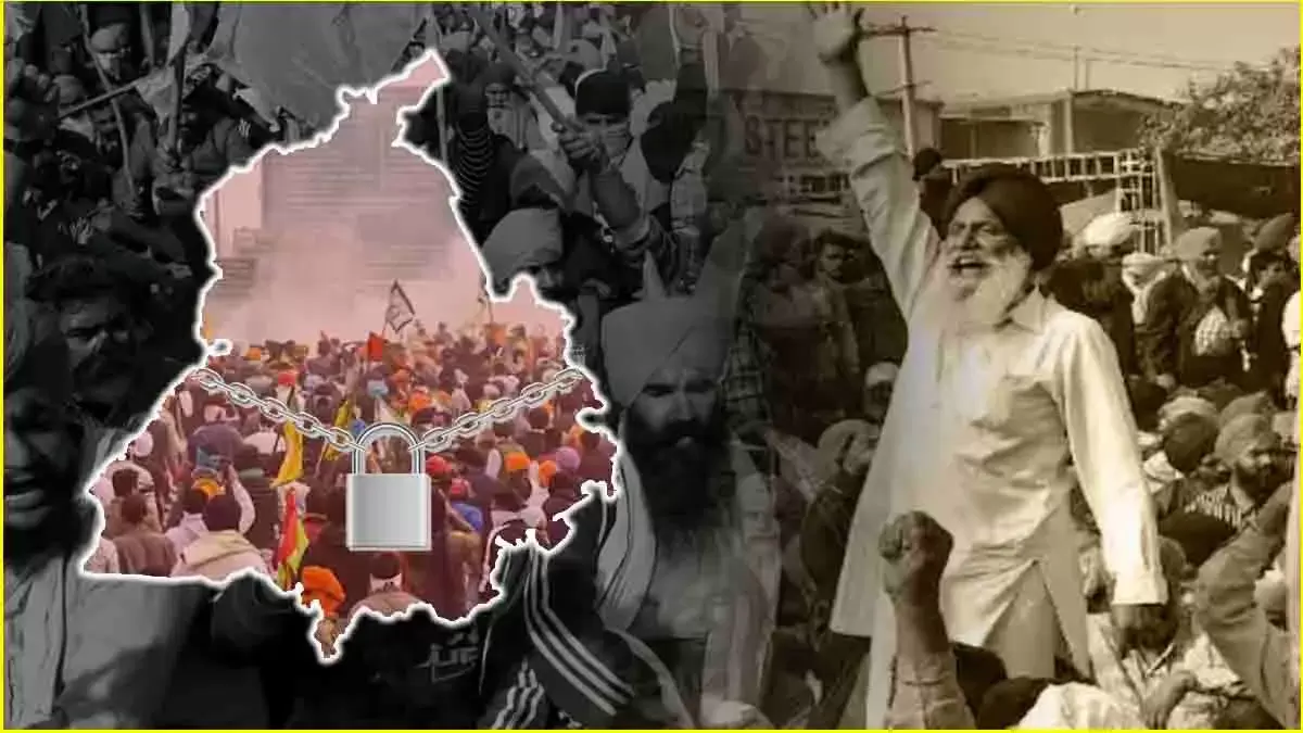 حکومتی بے حسی کے خلاف کسانوں کا بڑا قدم، 30 دسمبر کو ’پنجاب بند‘ کا اعلان