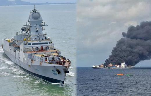 منگلورو :  جلتے ہوئے کارگو جہاز سے آئی این ایس سورت کے ذریعے 18 افراد کو بچالیاگیا -  4 لوگ لاپتہ