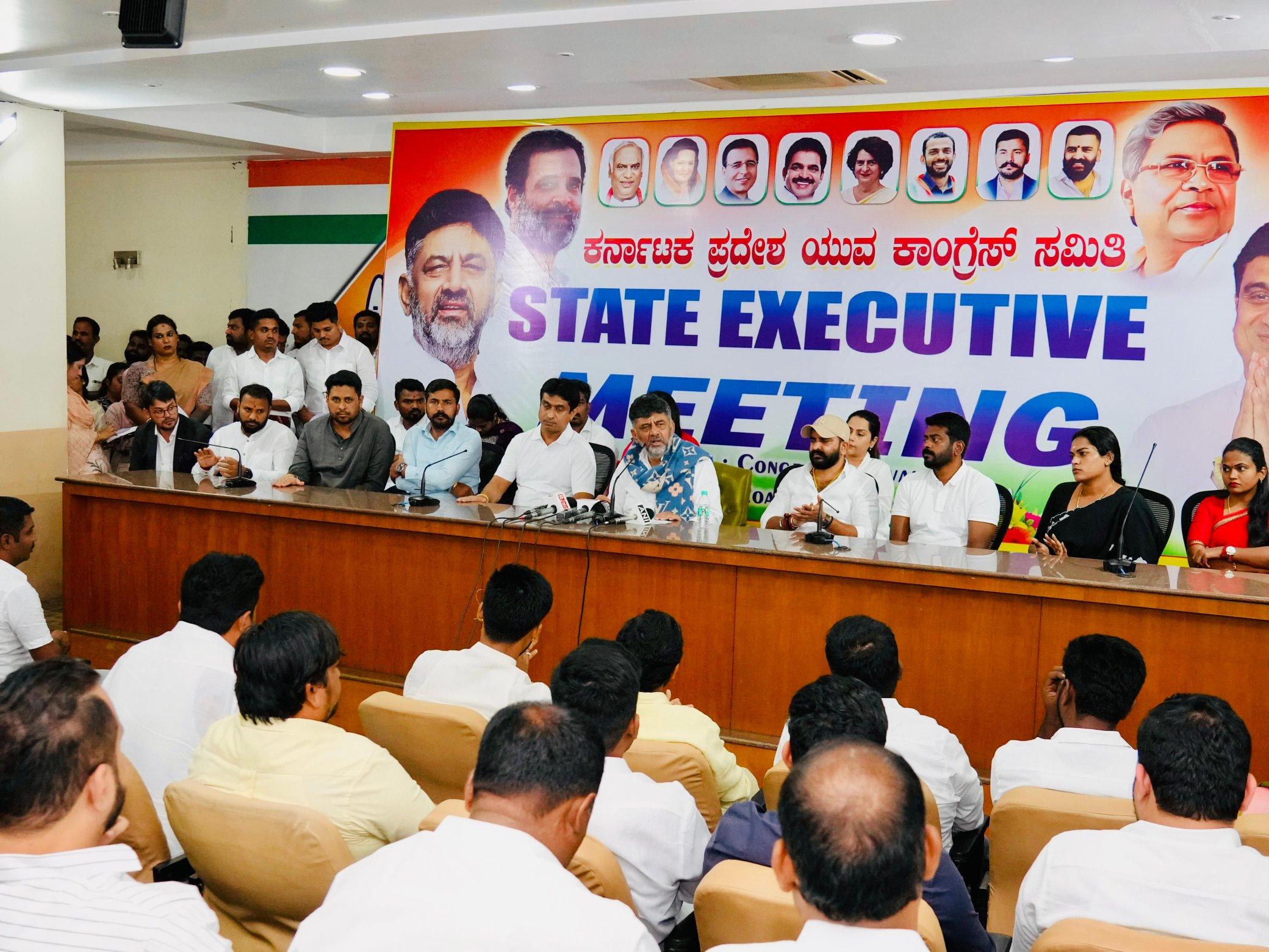 تنظیمی قوت پیسے سے زیادہ اہم، نوجوان بوتھ سطح سے پارٹی کو مضبوط کریں: ڈی کے شیوکمار