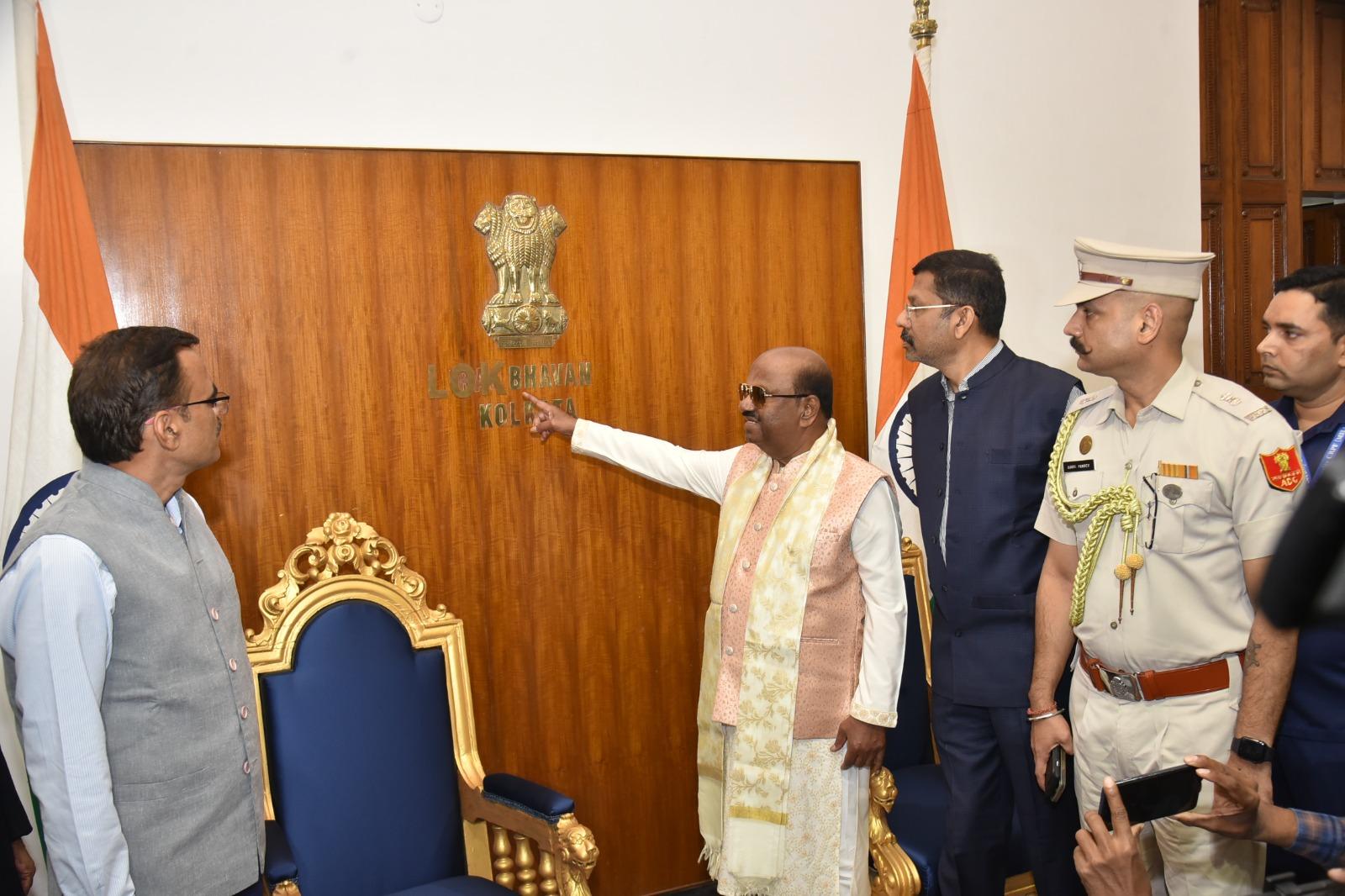 متعدد ریاستوں میں ’راج بھون‘ کا نام تبدیل، آسام اور بنگال کے بعد کیرالہ و تمل ناڈو بھی فہرست میں شامل