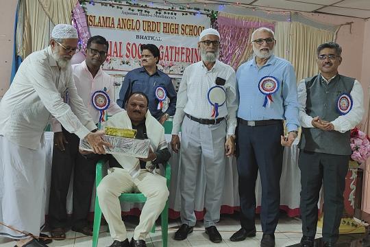 IAUHS Annual Gathering: Abdus Sami Bangali Awarded with Viquar-E-Islamia Gold Medal