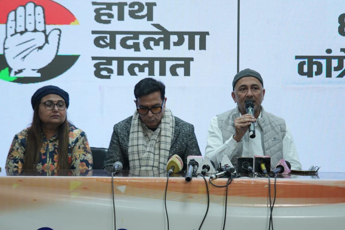 ’5 فروری کو کانگریس کی حکومت کا اعلان ہوگا‘، دہلی اسمبلی انتخاب کی تاریخ پر کانگریس کا رد عمل