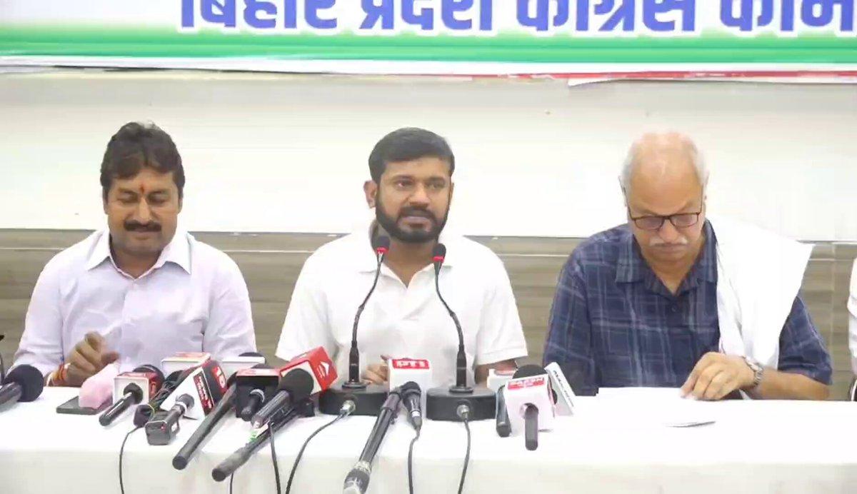 بھاگلپور پاور پلانٹ اڈانی کو سونپنے پر کانگریس برہم، حکومت سے وضاحت اور جواب طلب