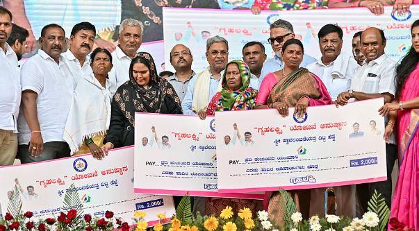 ریاستی معیشت میں استحکام، پانچ گارنٹی اسکیمیں نتیجہ خیز: وزیر اعلیٰ سدارامیا