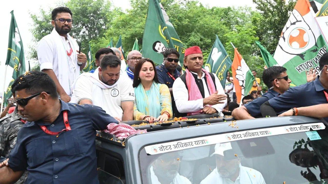 ’ووٹر ادھیکار یاترا‘ کا عظیم اجلاس، راہل، اکھلیش اور تیجسوی کا بی جے پی پر سخت حملہ، ’ووٹ چوری‘ کے خلاف جدوجہد کو عوامی تحریک بنانے کا عزم