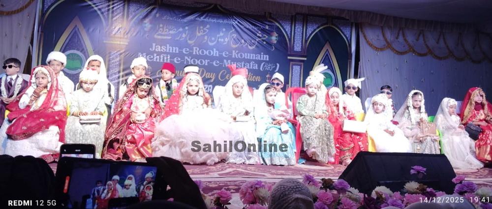 honnavar-arabic-school-program-2