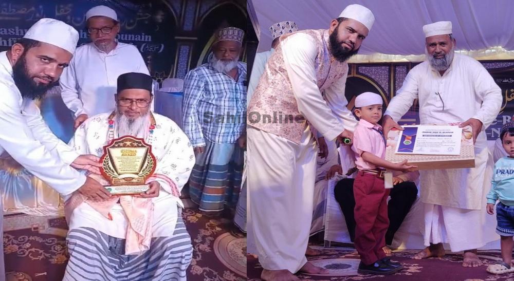 honnavar-arabic-school-program-3