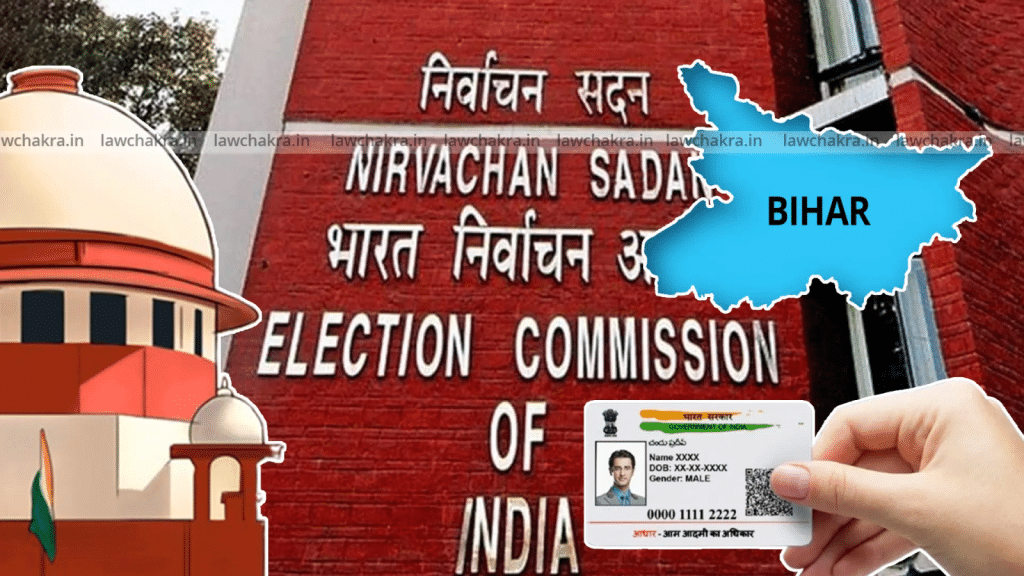 الیکشن کمیشن کا بیان: ’بہار ووٹر لسٹ پر تین دن میں کسی سیاسی جماعت نے اعتراض نہیں اٹھایا‘