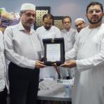 جدہ میں بھٹکل کمیونٹی کے تحت منعقد ہوئی جناب محمد یاسین عسکری کے لئے الوداعی تقریب
