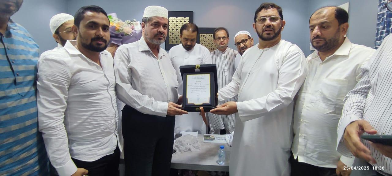 جدہ میں بھٹکل کمیونٹی کے تحت منعقد ہوئی جناب محمد یاسین عسکری کے لئے الوداعی تقریب