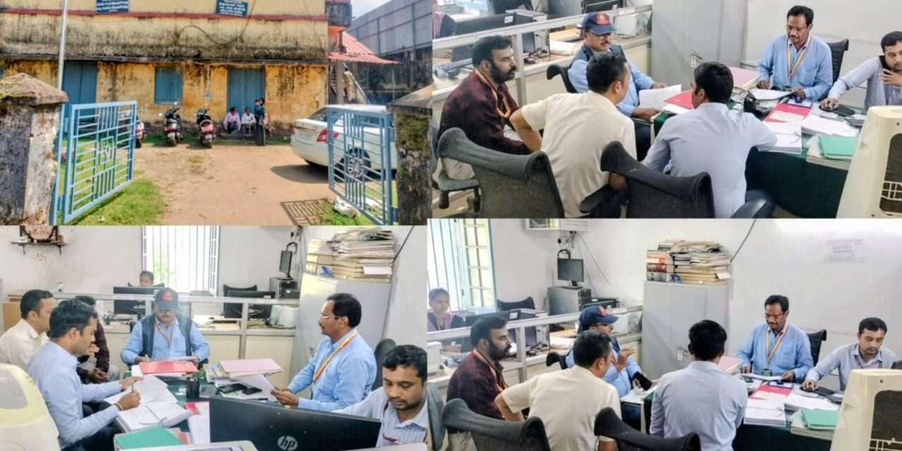 بھٹکل سب رجسٹرار آفس پر لوک آیوکتہ پولیس کا چھاپہ