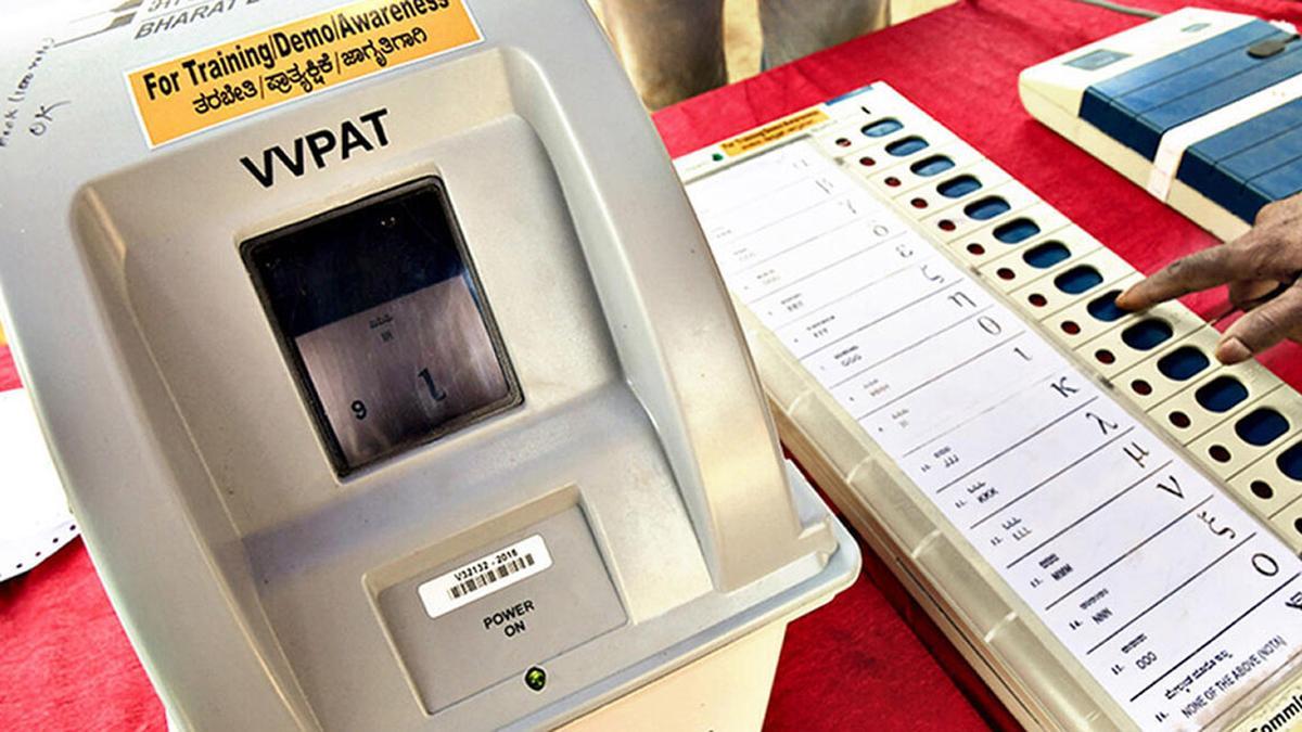 مہاراشٹر اسمبلی انتخابات: مہا وکاس اگھاڑی کے 5 ہارے ہوئے امیدواروں کی بامبے ہائی کورٹ میں عرضی