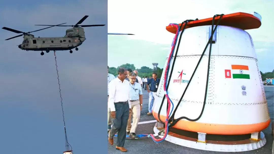 دسمبر گگن یان مشن سے قبل اسرو نے پہلا ایئر ڈراپ ٹیسٹ کامیابی سے مکمل کیا