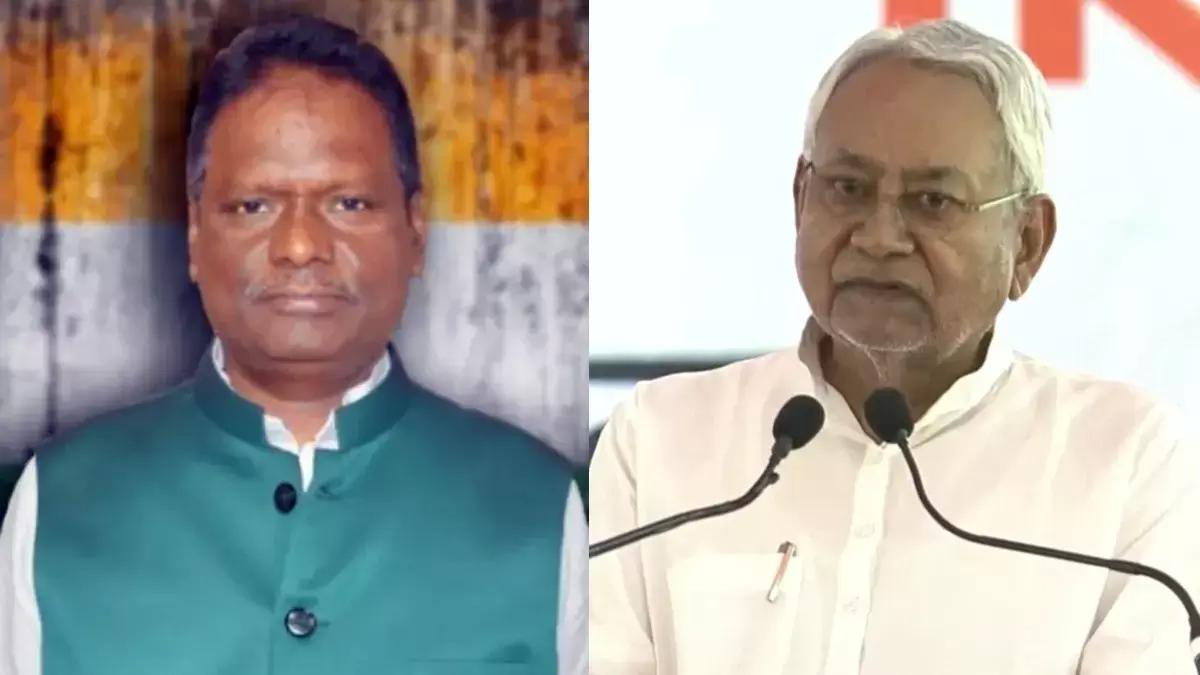 بہار اسمبلی انتخابات سے قبل جے ڈی یو میں اندرونی اختلافات، اجے منڈل نے ٹکٹ تقسیم پر دیا استعفیٰ