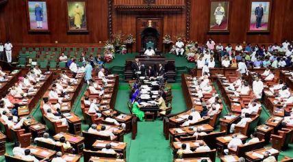 بیلگاوی اسمبلی سیشن میں ریاستی حکومت گئو ذبیحہ ترمیمی بل پیش نہیں کرے گی