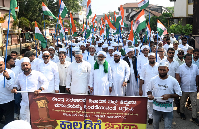 Historic protest march in Mangaluru against Waqf amendment bill by Muslim scholars and religious leaders