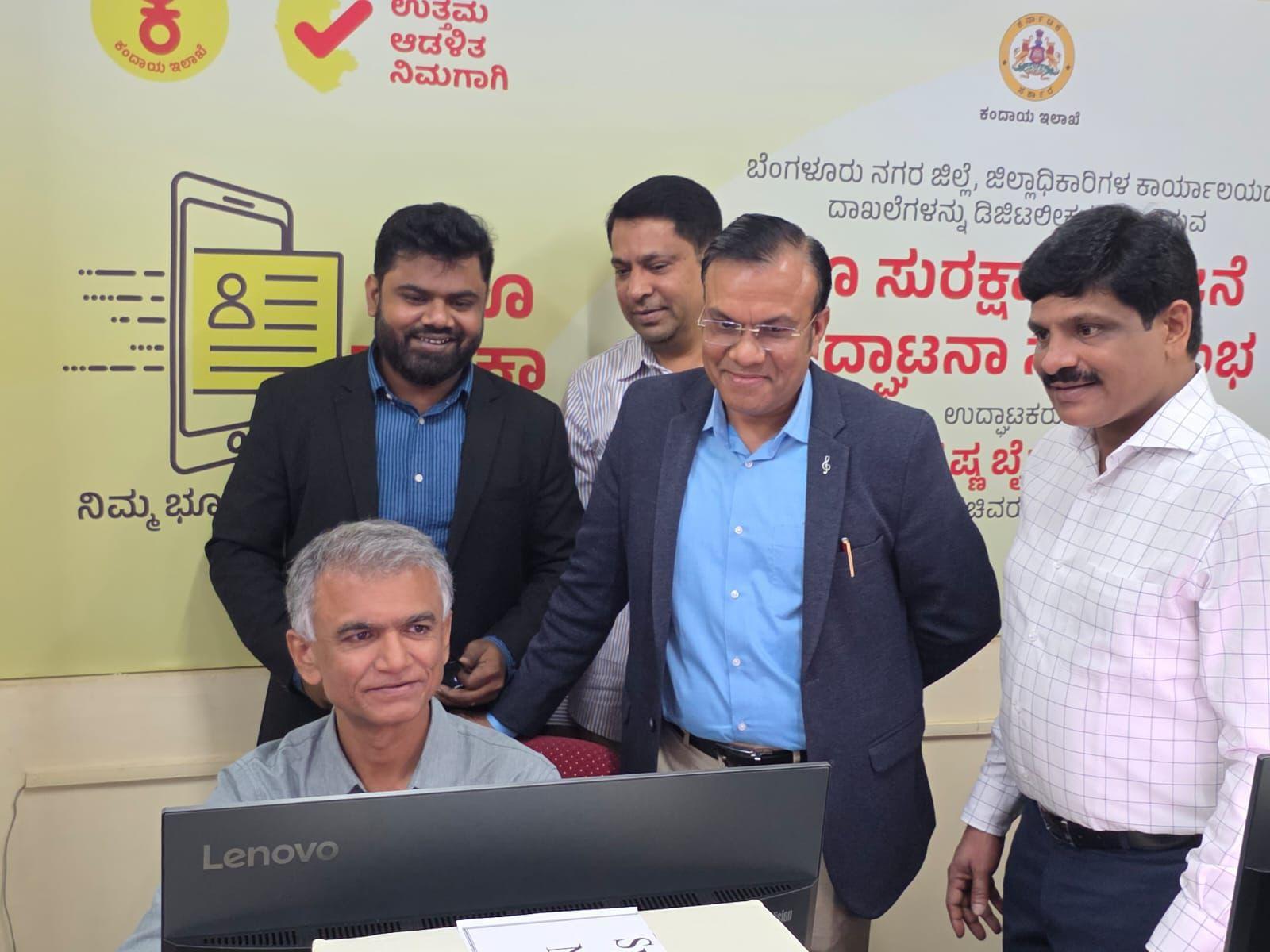 ریاست بھر میں زمین کے دستاویزات کی بڑے پیمانے پر ڈیجیٹلائزیشن: ’’بھُو سرکشا‘‘ مہم کے تحت اسکیننگ کا کام جاری