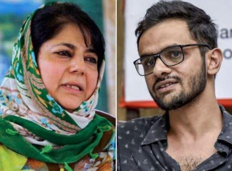 عمر خالد کی شرافت پر انگلی اٹھانا ناانصافی ہے: محبوبہ مفتی