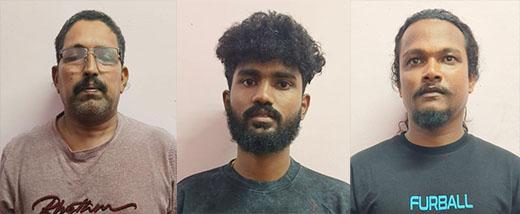 مولکی : جبری وصولی کے لئے حملہ کرنے کا الزام - سنگھ پریوار کے تین کارکنان گرفتار