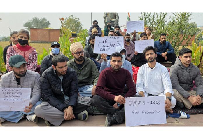 جموں و کشمیر اے ایس کے ابتدائی امتحان کی فوری ملتوی کی اپیل، کانگریس کا مطالبہ