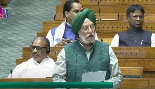 ایوان میں سہ لسانی پالیسی اور انتخابی بدعنوانی پر بحث، اپوزیشن کا مرکز سے ریاستوں کے جذبات کا احترام کرنے کا مطالبہ، آئل فیلڈز ترمیمی بل منظور، اپوزیشن کا واک آؤٹ