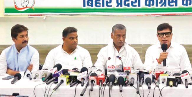 بہار اسمبلی انتخابات میں کانگریس نے 12 سابق ایم ایل ایز کو دوبارہ امیدوار بنایا