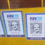 بھٹکل: کانگریسی حکومت میں بھی ادا نہیں ہو رہے ہیں ٹھیکیداروں کے بل