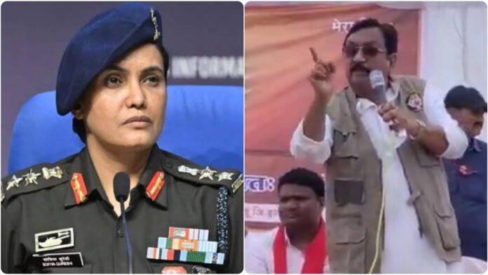 کرنل صوفیہ قریشی کی توہین پر متنازع وزیر وجے شاہ یوم جمہوریہ کی تقریب میں ایم پی میں مہمان خصوصی