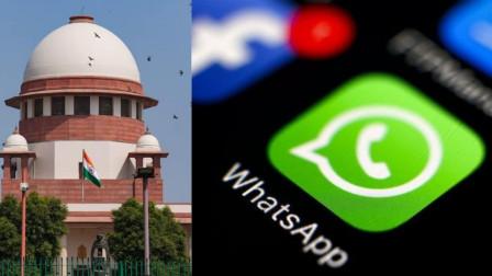 سپریم کورٹ کا فیصلہ: پولیس واٹس ایپ یا دیگر الیکٹرانک ذرائع سے گرفتاری سے قبل نوٹس جاری نہیں کر سکتی