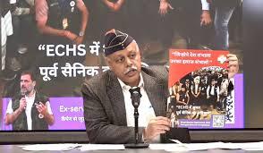 کانگریس نے مودی سرکار کو کٹہرے میں کھڑا کیا، دفاعی نظام مکمل طور پر تباہ ہونے کا الزام