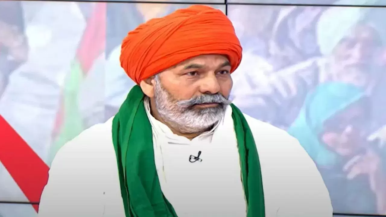 راکیش ٹکیت کا بجٹ 2026 پر سخت ردعمل، کہا: کسان، مزدور اور دیہی  عوام  مکمل طور پر نظرانداز