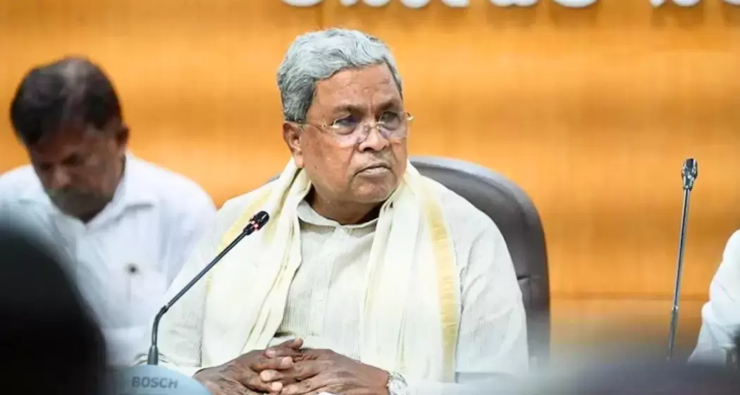 موڈا معاملہ: خصوصی عدالت نے لوک آیکتہ کی بی رپورٹ قبول کی، سدارامیا کو قانونی راحت