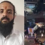 سہاس شیٹی مرڈر : سوشیل میڈیا پر اشتعال انگیز مہم کے خلاف پولیس نے درج کیے مقدمات