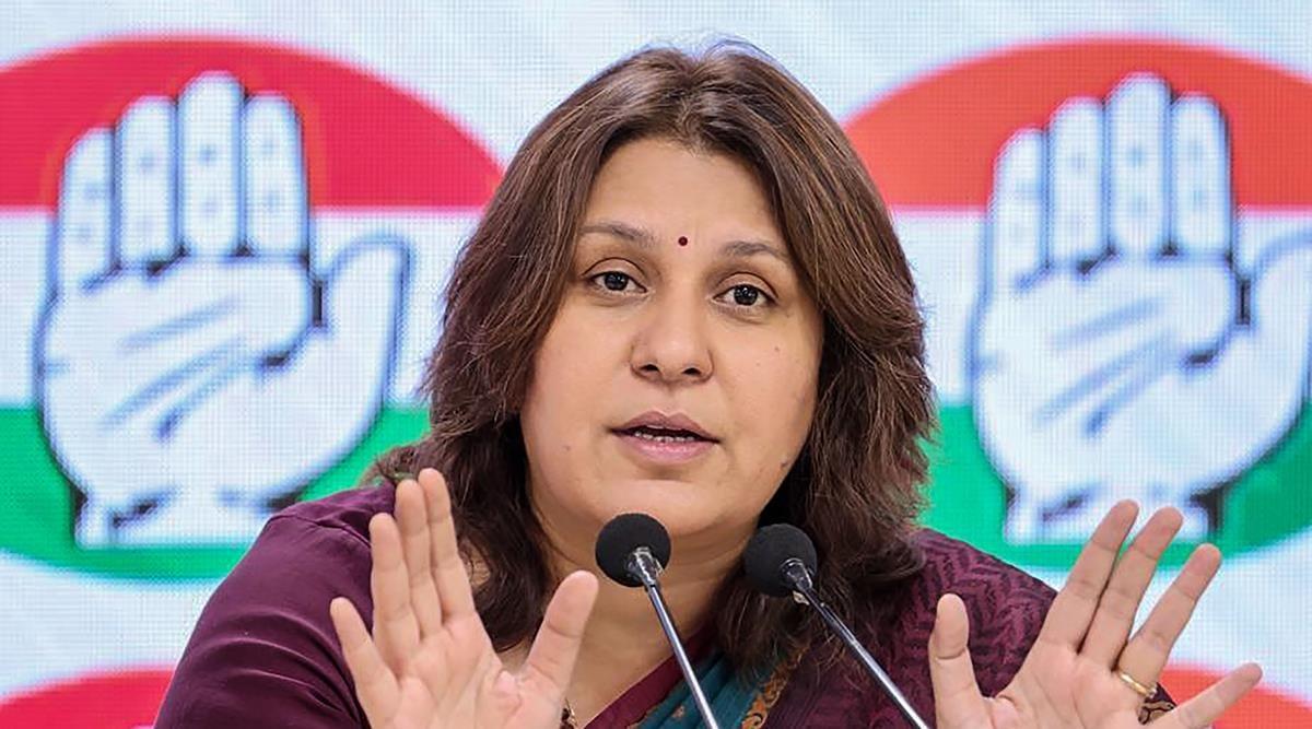 سپریا شرینیت کا طنز: ’15 لاکھ کا وعدہ پرانا ہوا، اب مودی جی 45 لاکھ دیں گے؟‘