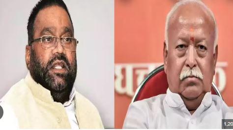 سابق وزیر سوامی پرساد موریہ  کا آر ایس ایس سے سوال ؛ کیا موہن بھاگوت ایسے عناصر کے خلاف ملک سےغداری کا مقدمہ درج کرنے  کا مطالبہ کریں گے جو ملک میں ہندو راشٹر کی بات کرتے ہیں ؟