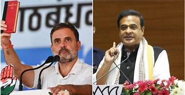 راہل گاندھی کا آسام حکومت پر سخت حملہ – ’کانگریس کے ببر شیر جلد وزیر اعلیٰ کو جیل بھیجیں گے‘