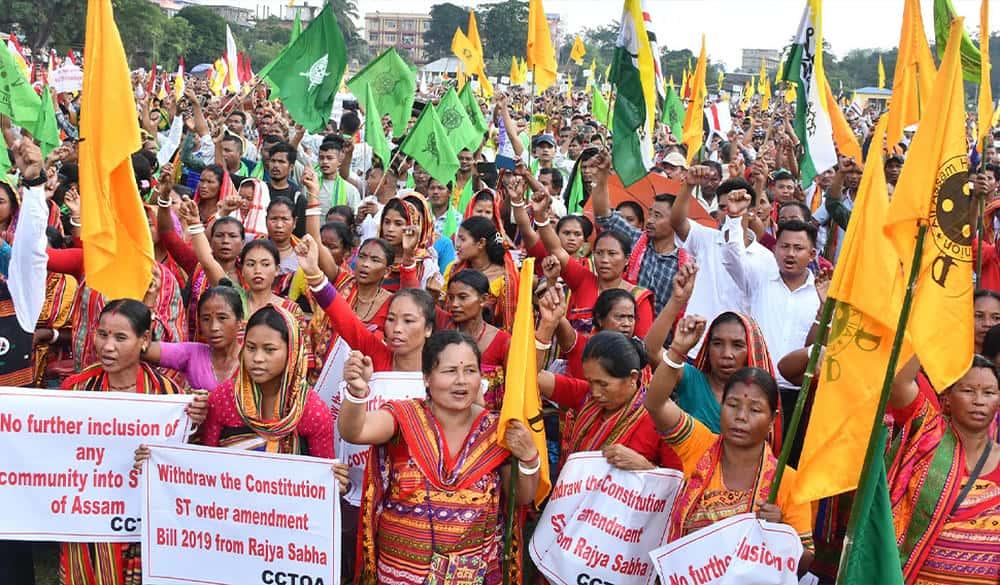 آسام: قبائلی تنظیموں کا چھ برادریوں کو ایس ٹی درجہ دینے کی سفارشات پر سخت اعتراض