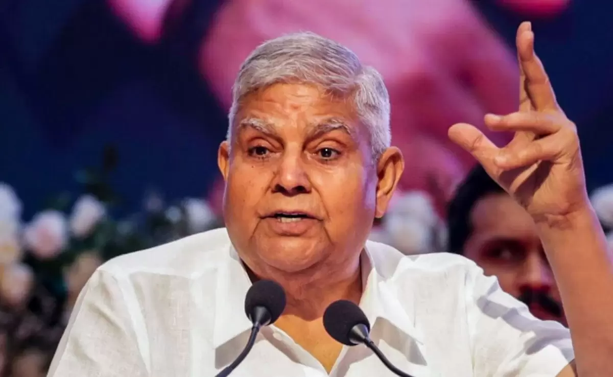 اپوزیشن کا فیصلہ: سابق نائب صدر جگدیپ دھنکھڑ کے اعزاز میں الوداعیہ تقریب