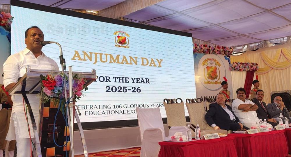 بھٹکل: انجمن ڈے کے موقع پر کرناٹک اسمبلی اسپیکر یو ٹی قادر کا شاندار خطاب  اگلے سو سال میں انجمن کو کہاں پہنچانا ہے، اس کی منصوبہ بندی پر ذمہ داران کو دیا زور