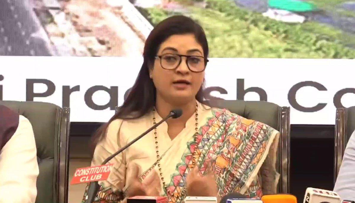 تین دہائیوں میں دہلی کی ترقی بھی دیکھی، بربادی بھی—خواتین پر بڑھتے جرائم بے حد افسوسناک: الکا لامبا کا اظہار تشویش