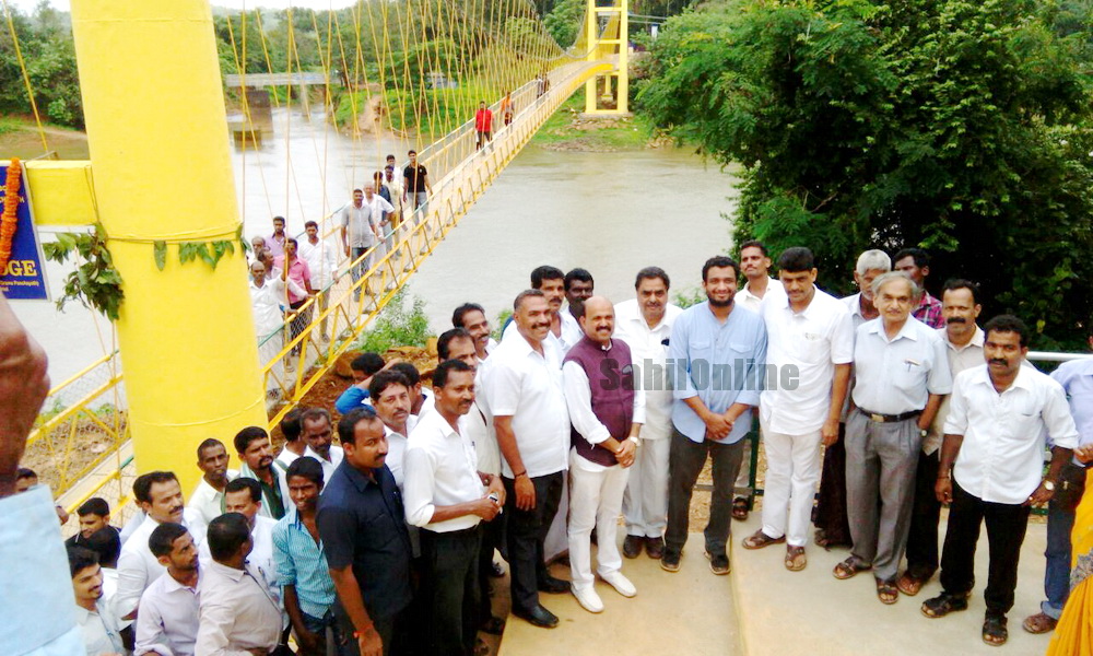 B Ramanath Rai Inaugurates First Ever Hanging Bridge In Dakshina ...